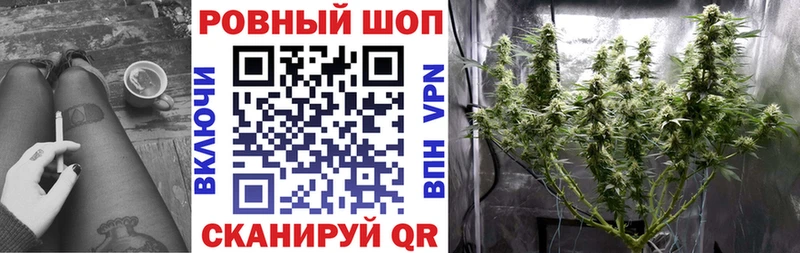 Где найти наркотики Спас-Деменск Codein АМФ Меф мяу мяу Alpha-PVP ГАШИШ