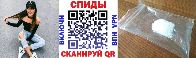 ОМГ ОМГ ссылка  Спас-Деменск  Amphetamine 97% 