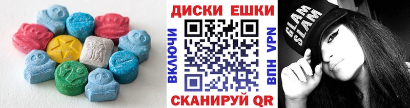 Ecstasy TESLA  Спас-Деменск 
