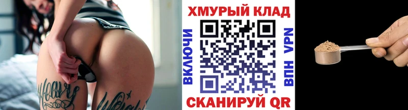 ГЕРОИН афганец  Спас-Деменск 