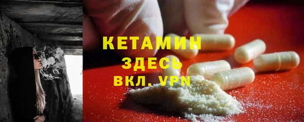 кокаин Аркадак