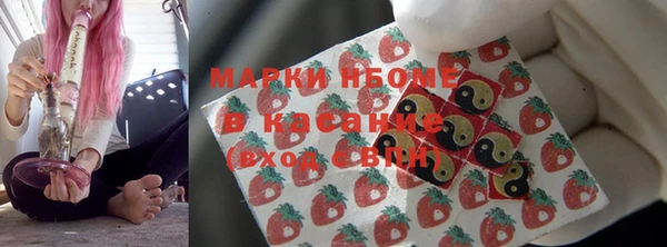 кристаллы Балабаново