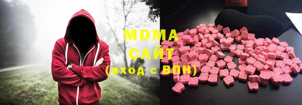 кокаин Аркадак