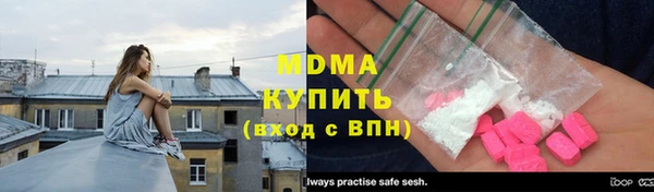 кокаин Аркадак