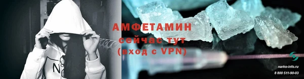 кокаин Аркадак
