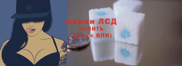 кокаин Аркадак