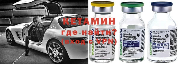 кокаин Аркадак