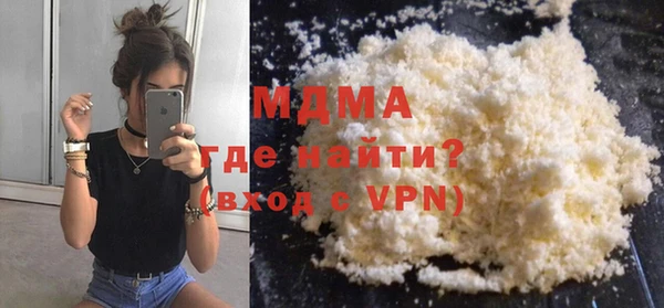 кокаин Аркадак