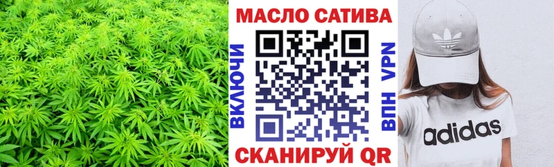 ТГК вейп с тгк  цена   Спас-Деменск 